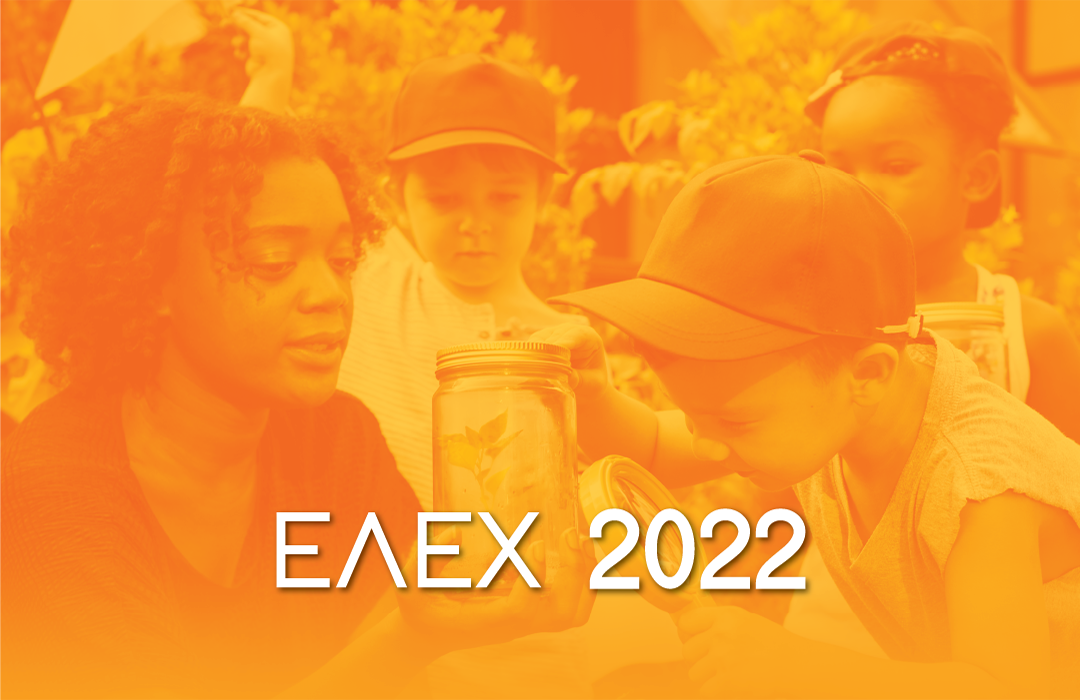 site eaex 2022 divulga