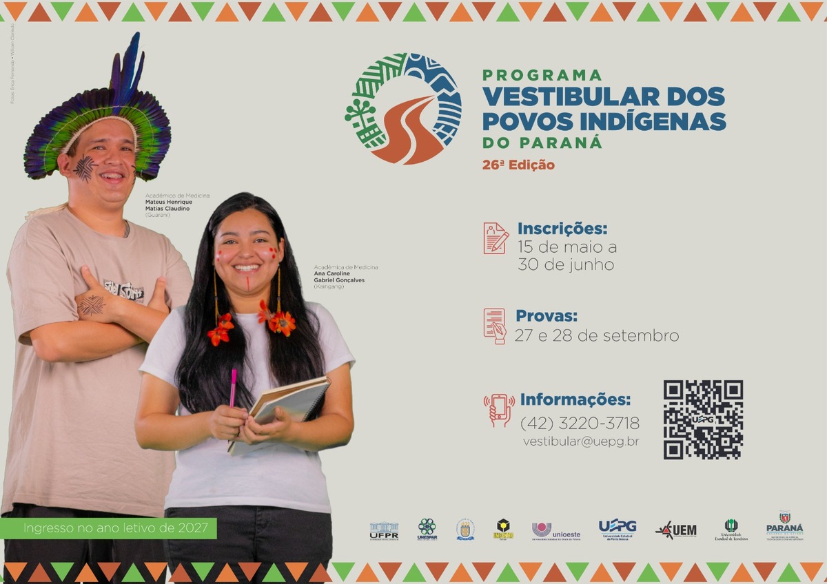 capa vest indigena 1