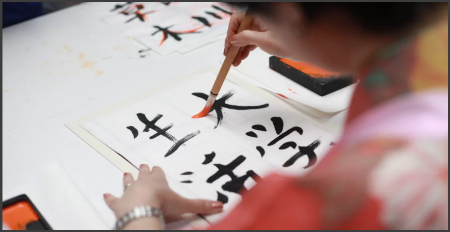 b5ac4c97-3005-4873-b8ba-b3fc731fa032